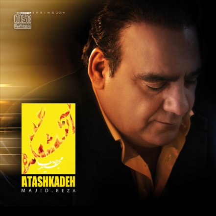 Atashkade