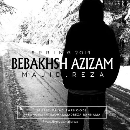Bebakhsh Azizam