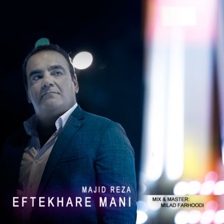 Eftekhare Mani
