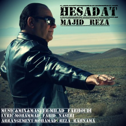 Hesadat