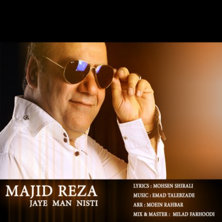 Jaye Man Nisti