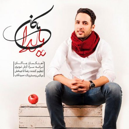 Yalda