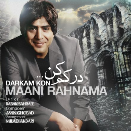 Darkam Kon