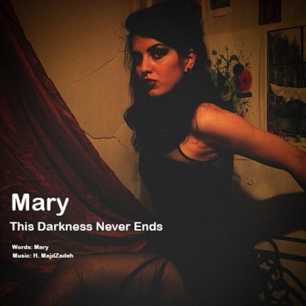This Darkness Never Ends