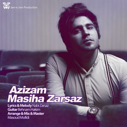 Azizam