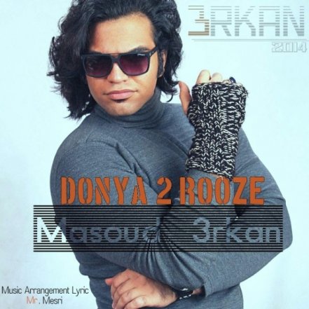 Donya 2 Rooze