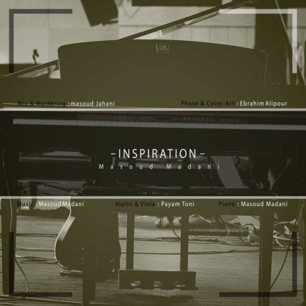 Inspiration