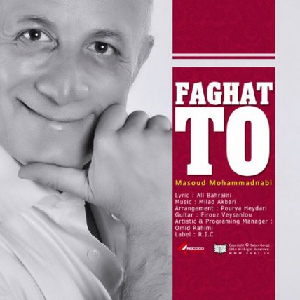 Faghat To