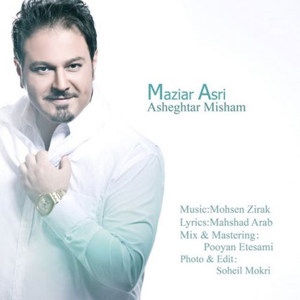 Asheghtar Misham