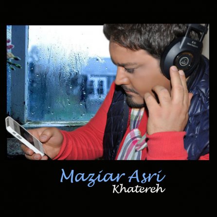 Khatereh