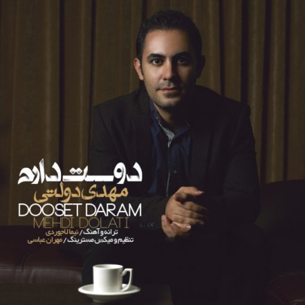 Dooset Daram
