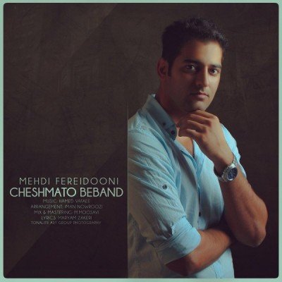 Cheshmato Beband