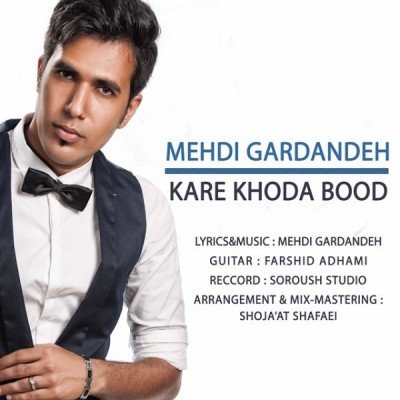 Kare Khoda Bud