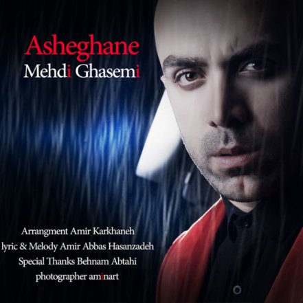 Agheghane