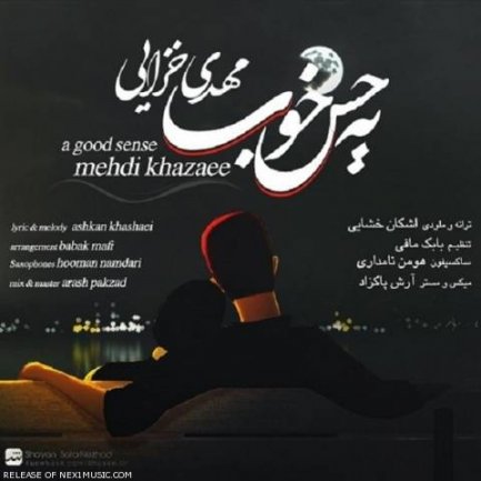 Ye Hesse Khoob