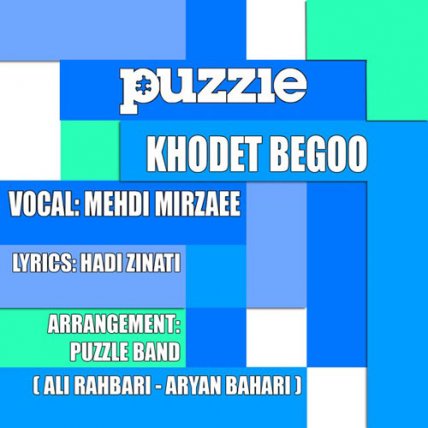 Khodet Begoo