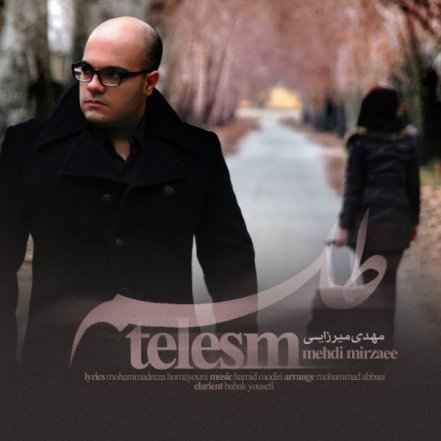 Telesm