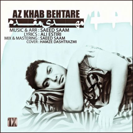 Az Khab Behtare