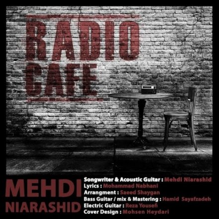 Cafe Radio