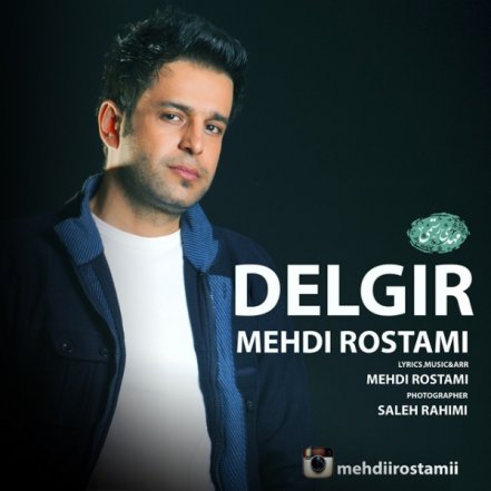 Delgir
