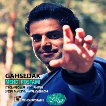 Ghasedak