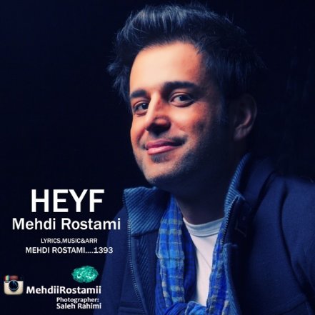 Heyf
