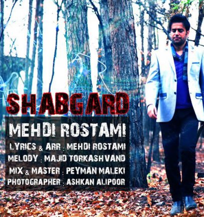 Shabgard