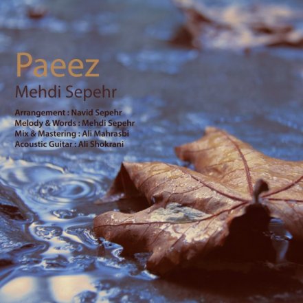 Paeez