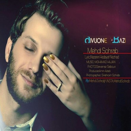 Divoone Bazi