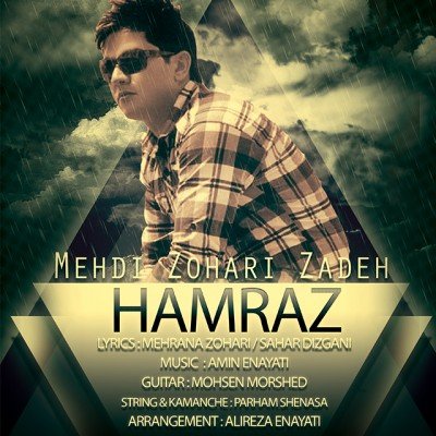 Hamraz