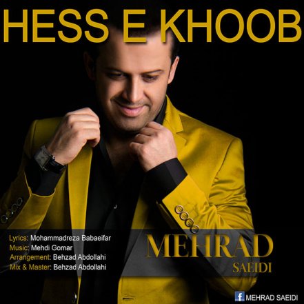 Hesse Khoob