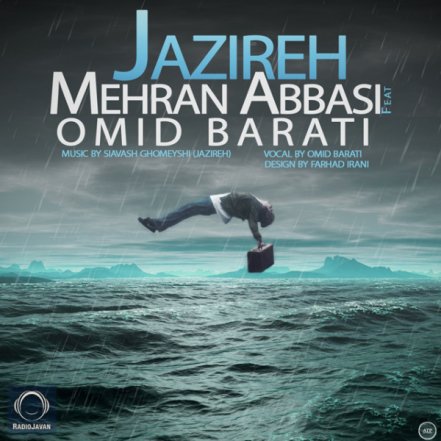 Jazireh