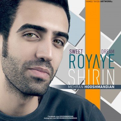 Royaye Shirin