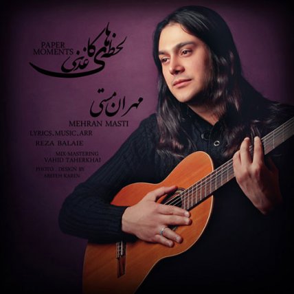 Lahzehaye Kaghazi