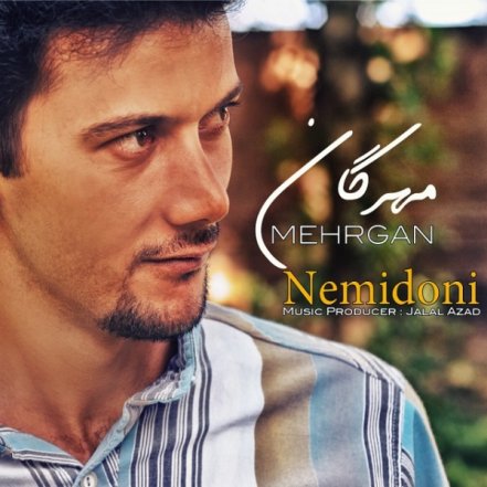 Nemidoni