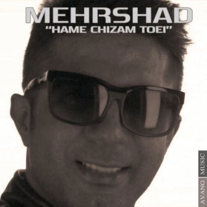 Hame Chizam Toei