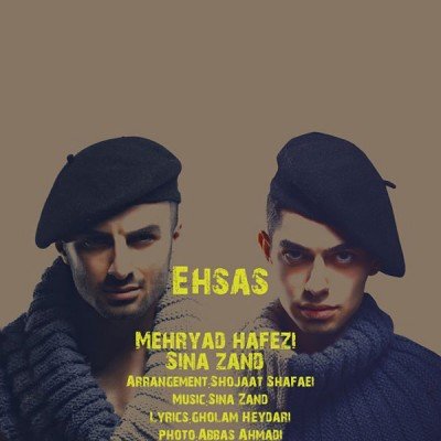 Ehsas