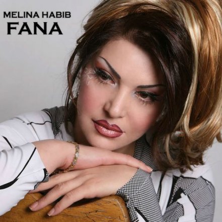 Fana