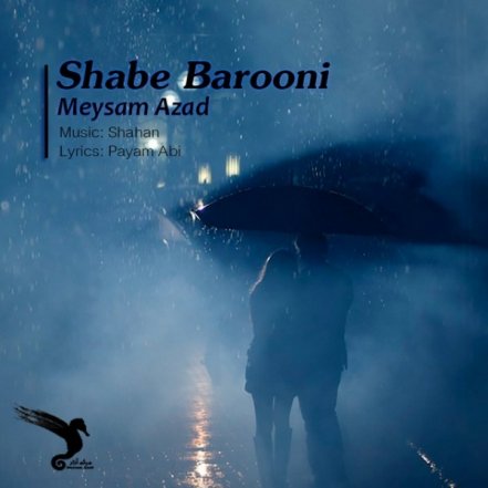 Shabe Barooni