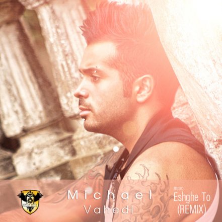 Eshghe To - Remix
