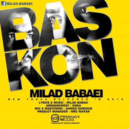 Bas Kon