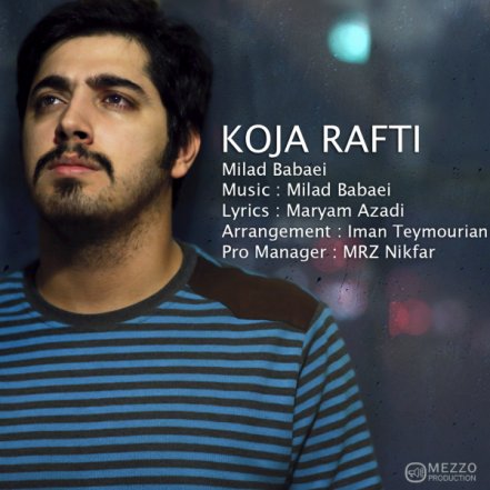 Koja Rafti