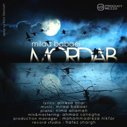 Mordab - Piano Version