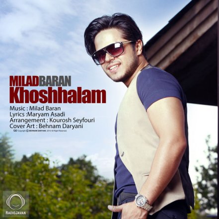 Khoshhalam