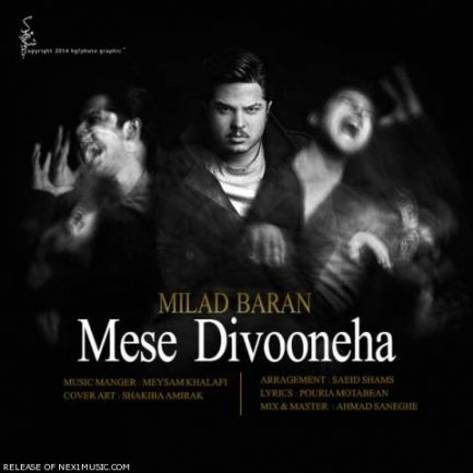 Mese Divooneha