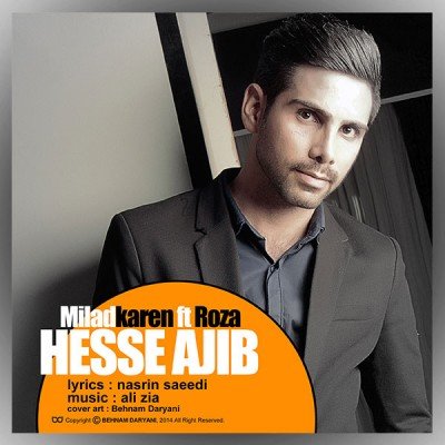 Hesse Ajib