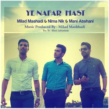 Ye Nafar Hast