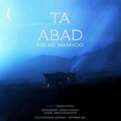 Ta Abad