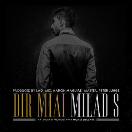 Dir Miai