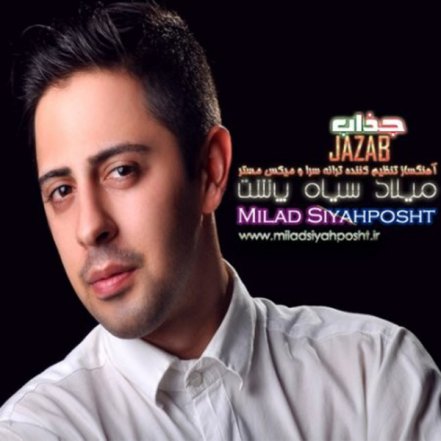 Jazzab